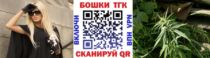 Наркошоп купить Гашиш  А ПВП  Мефедрон  МАРИХУАНА  Орёл