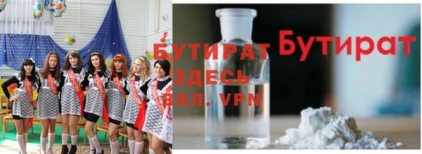 apvp Навашино