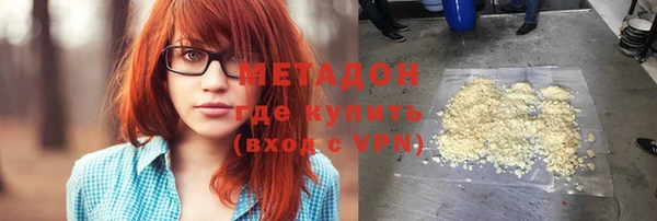 apvp Навашино