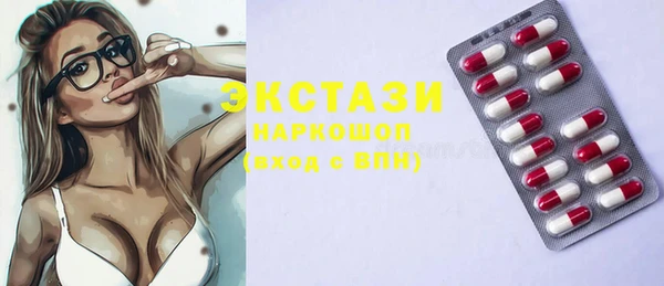 меф VHQ Надым