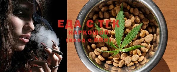 меф VHQ Надым