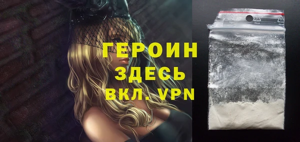 apvp Навашино