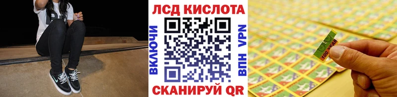 Марки NBOMe 1,5мг Орёл